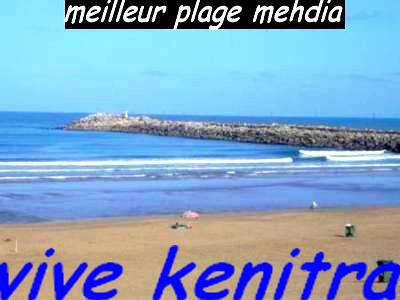 vive kenitra